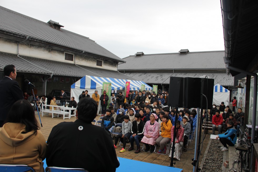 ＝（祝日）日本遺産認定＝昭和の町でアイデア“鬼”ぎりコンテスト!!の画像2