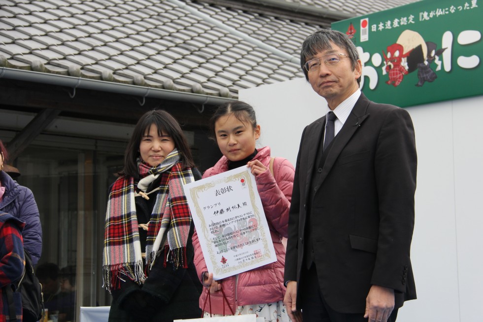 ＝（祝日）日本遺産認定＝昭和の町でアイデア“鬼”ぎりコンテスト!!の画像20