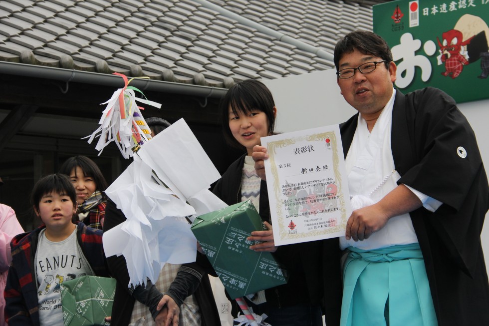 ＝（祝日）日本遺産認定＝昭和の町でアイデア“鬼”ぎりコンテスト!!の画像22