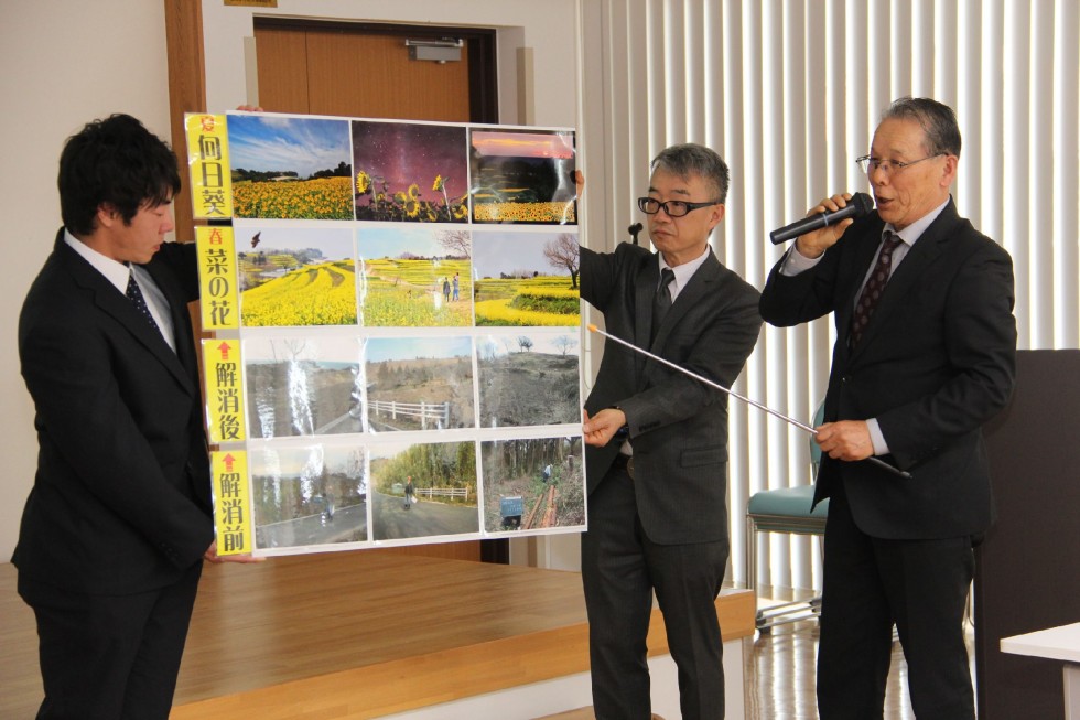 　国土交通省「手づくり郷土賞」伝達式　－花とアートの岬 長崎鼻が受賞－の画像7