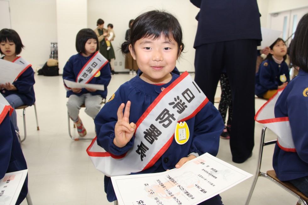  火の用心！　～封戸保育園の園児が一日消防署長に～の画像5