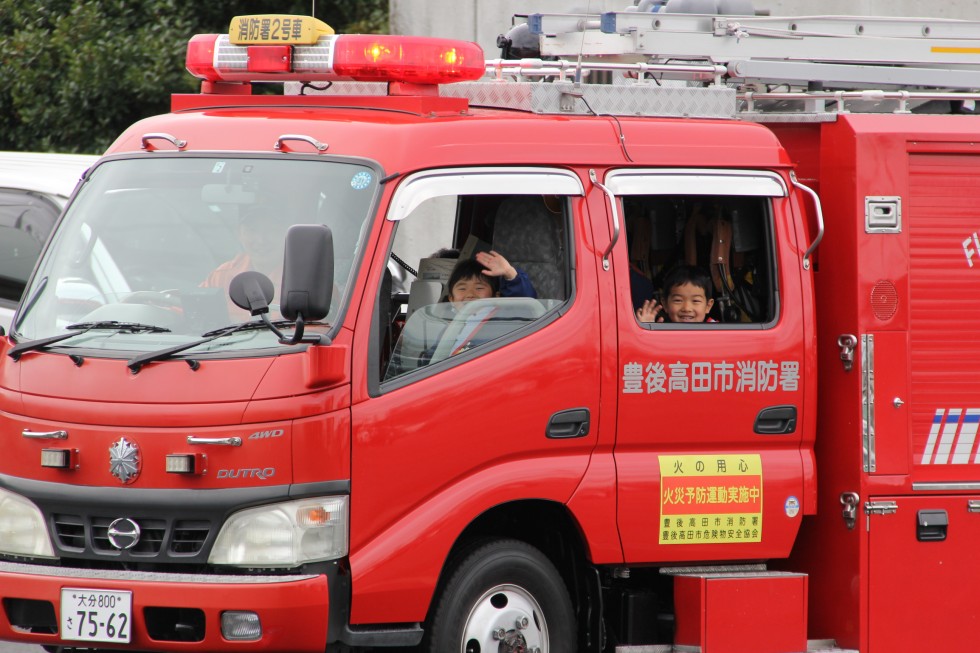 火の用心！　～封戸保育園の園児が一日消防署長に～の画像12