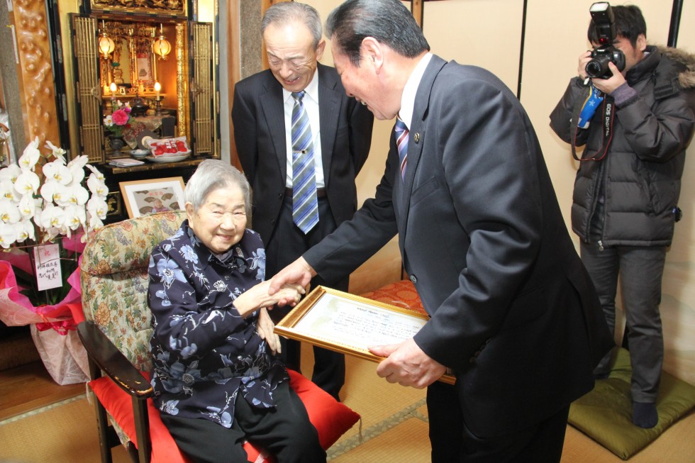 100歳おめでとうございます～大波多花子さん～の画像2