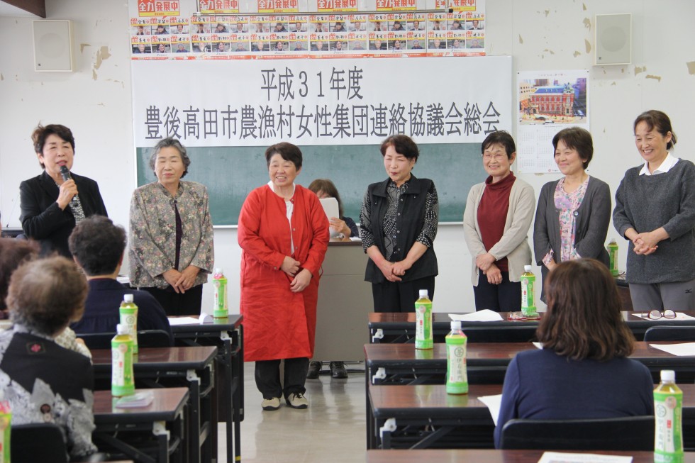 “食”の奥深さを学ぶ　－豊後高田市農漁村女性集団連絡協議会研修会－の画像2