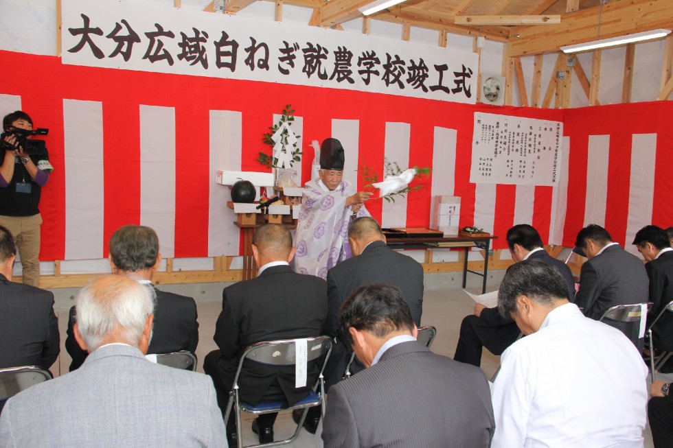 県内初の広域白ねぎ就農学校が開校しましたの画像3