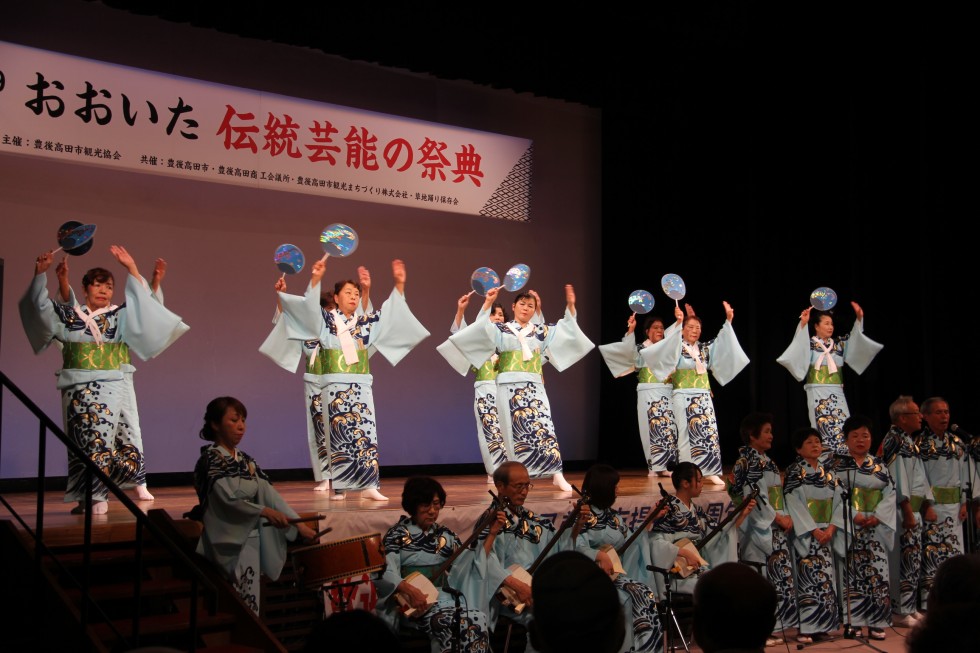 関の鯛つり唄・踊りの画像1