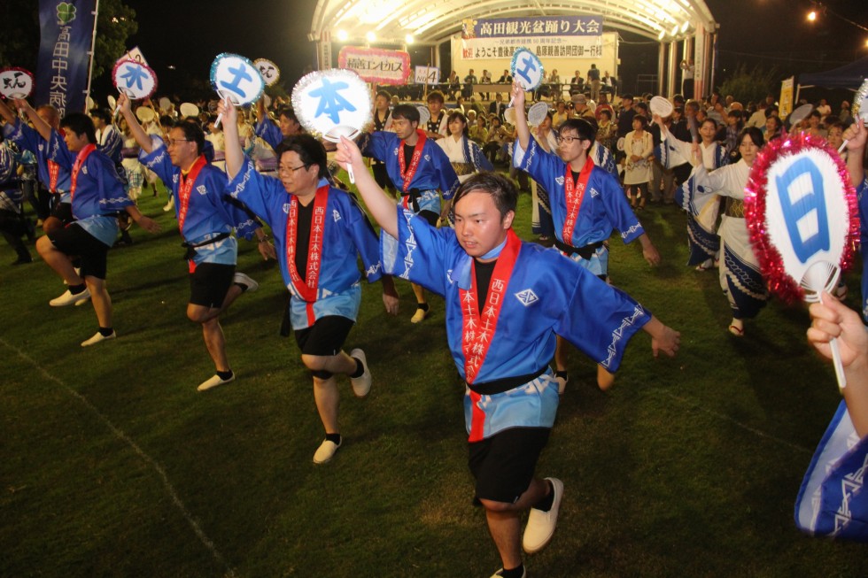 華やかに広がる踊りの大輪　～高田観光盆踊り大会～の画像22