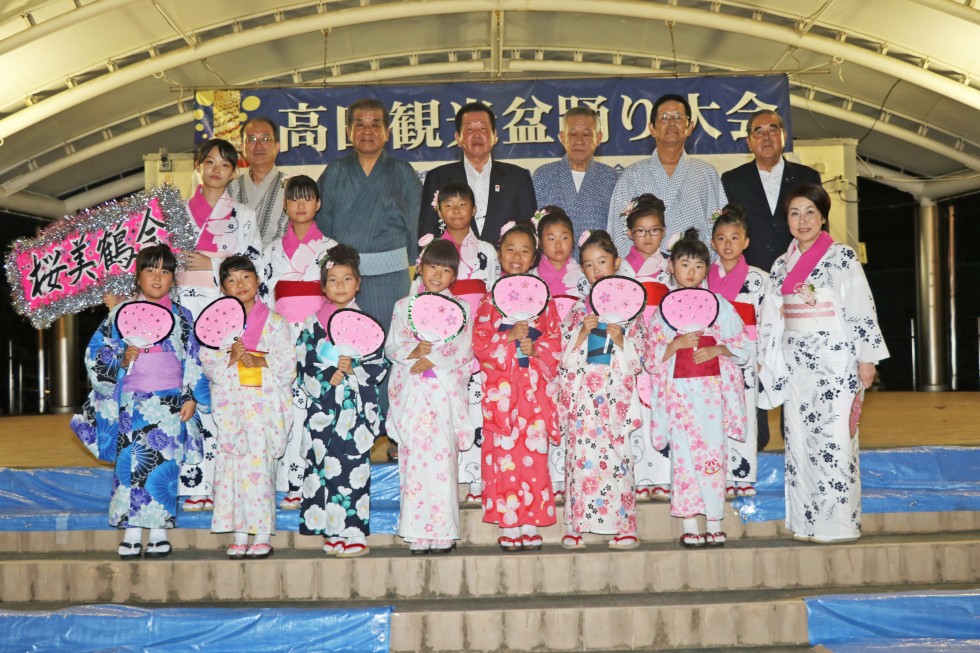 優勝　桜美鶴会の画像