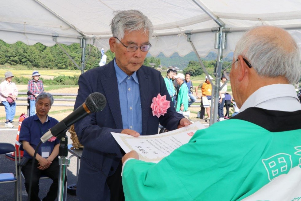 “実りの秋”を迎えた田染荘で稲刈り交流ー第20回田染荘収穫祭ーの画像28