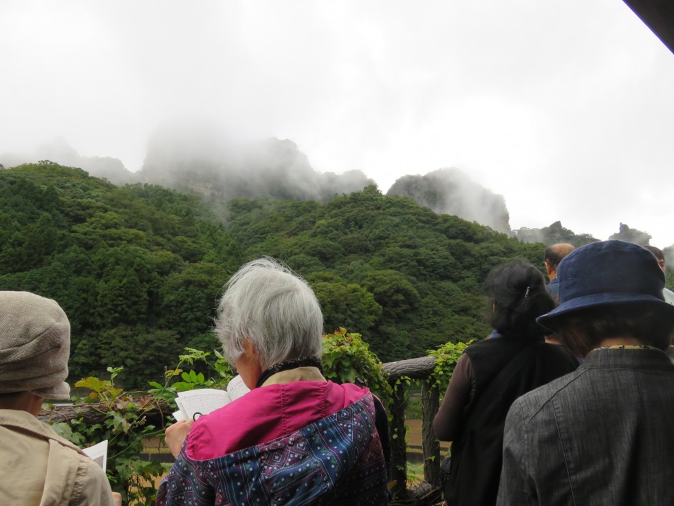 二筋の谷の景色をむすぶ「中山仙境（夷谷）」の画像2