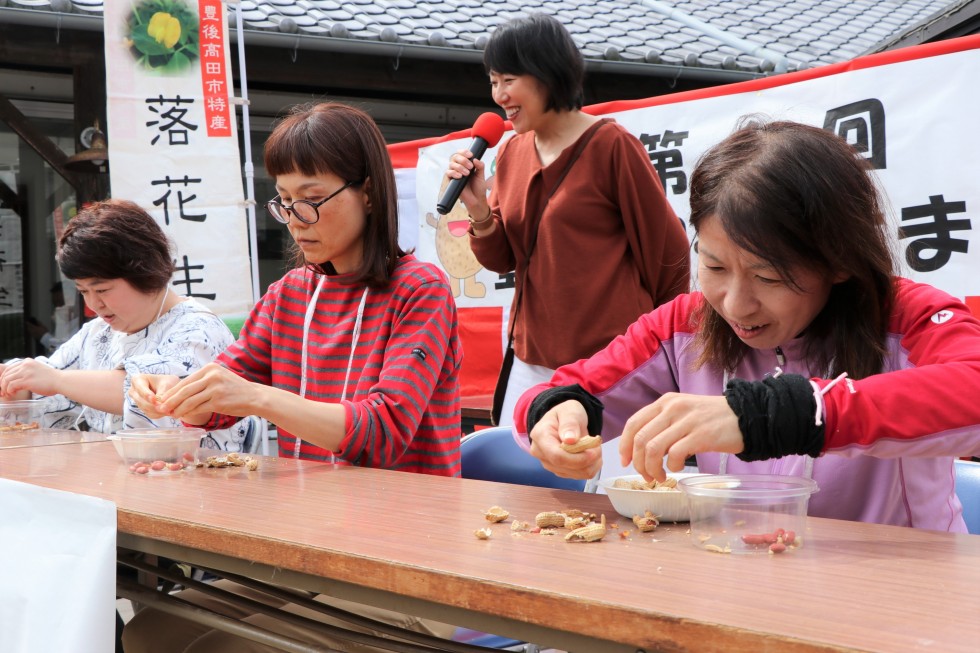 豊後高田の秋の味覚を堪能！　－第6回落花生まつり－の画像11