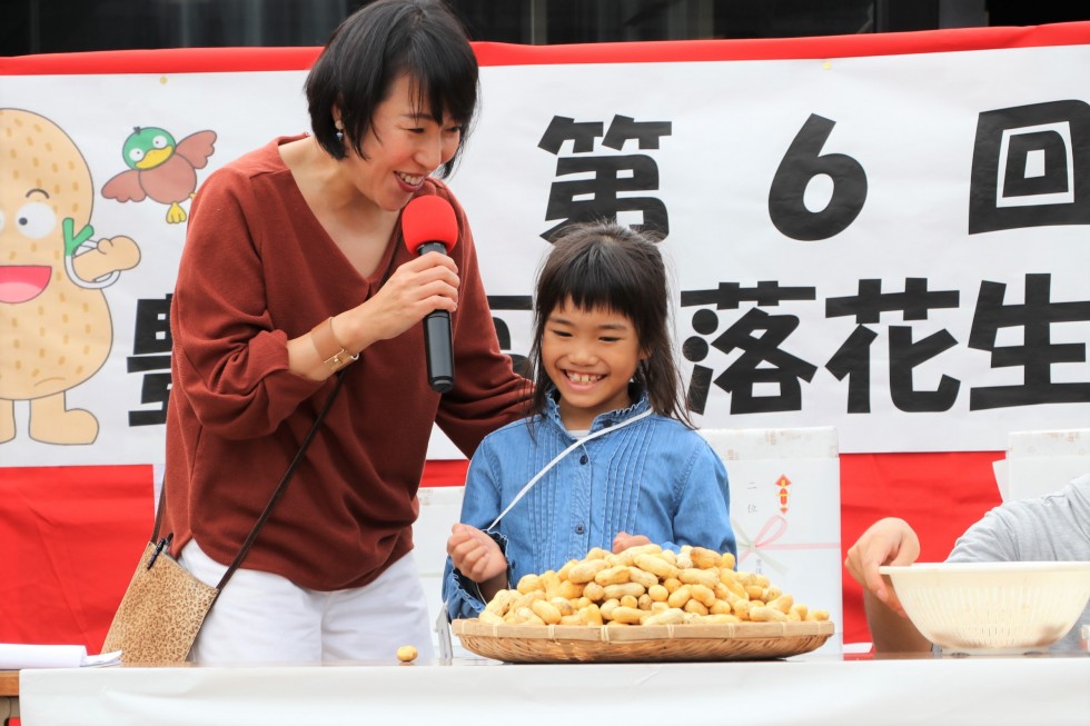 豊後高田の秋の味覚を堪能！　－第6回落花生まつり－の画像15