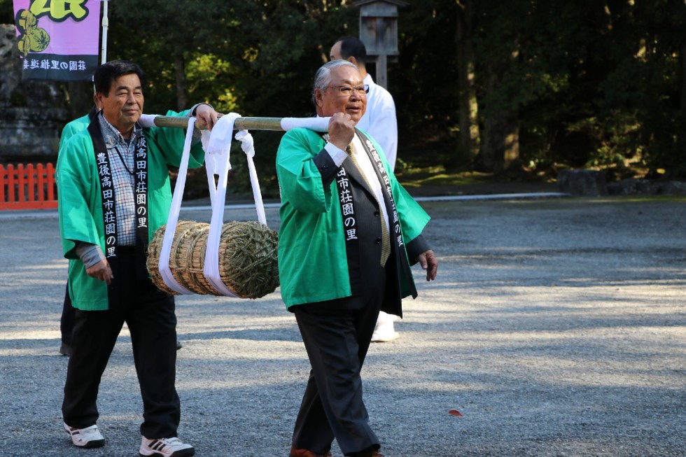 宇佐神宮に荘園米を奉納　－田染荘献穀祭－の画像5