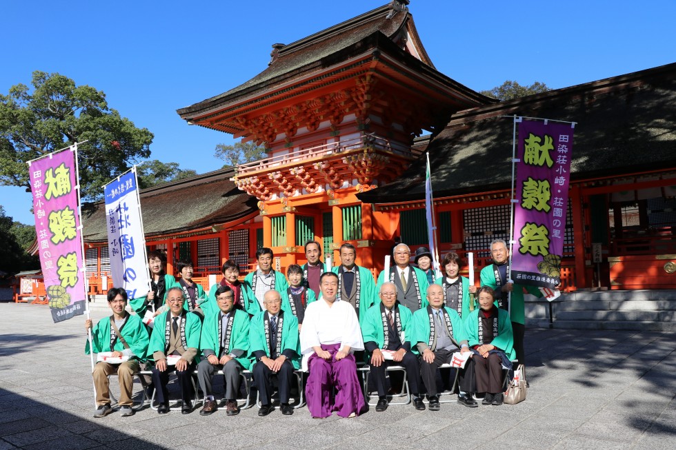 宇佐神宮に荘園米を奉納　－田染荘献穀祭－の画像12