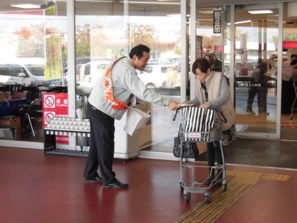 人権尊重の社会づくり　－「女性に対する暴力をなくす運動」－の画像1