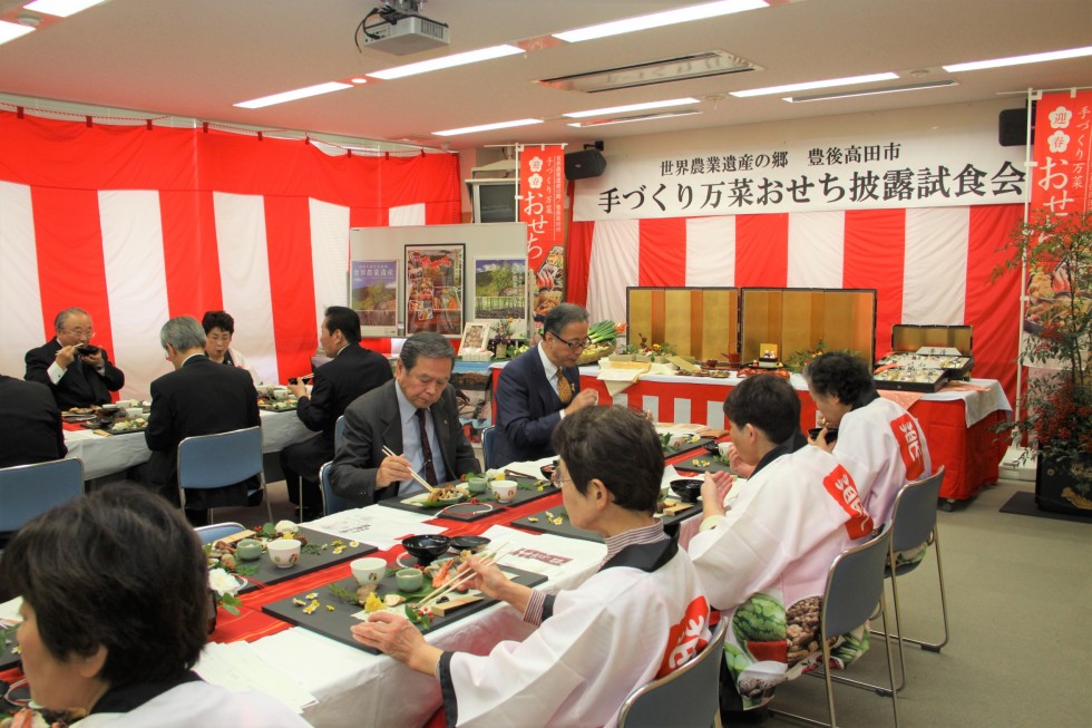 海山の幸をふんだんに！　－「手づくり万菜おせち」完成披露試食会 ーの画像2