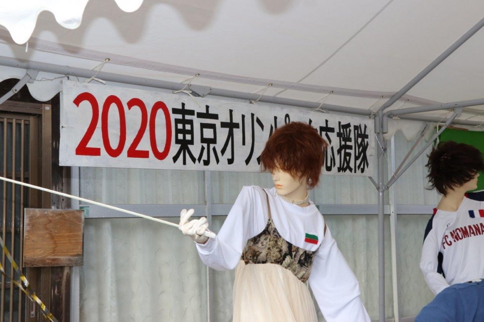 東京オリンピックを応援するアスリートカカシ登場！の画像10
