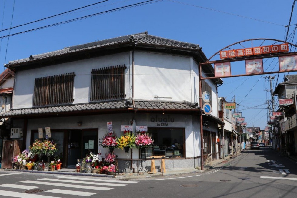 昭和の町に新たなお店がオープン　～olu olu by CREA～の画像9