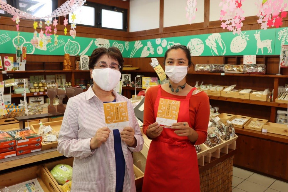 ″落花生ロメスコ好評販売中！″　～豊後高田の特産品で開発～の画像1