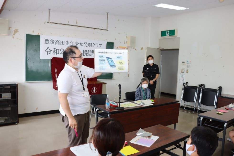 目指せ！『未来の発明家』～豊後高田市少年少女発明クラブ開講～の画像4