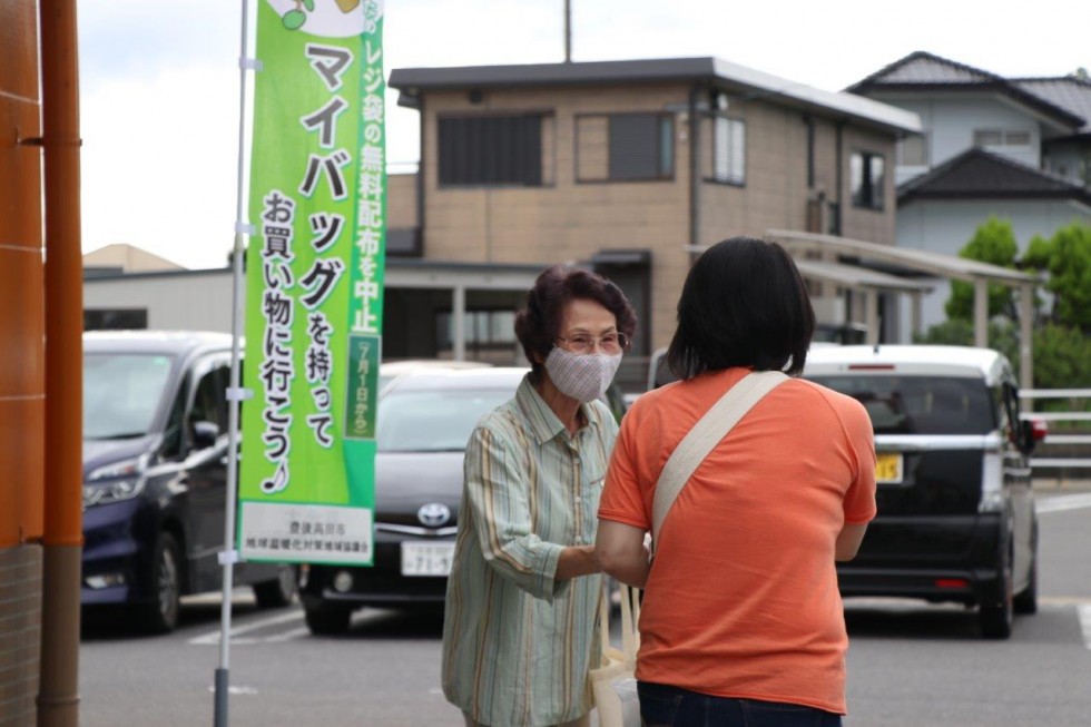 ごみゼロのまちづくり　～マイバッグ利用促進街頭啓発とごみゼロパトロール～の画像2