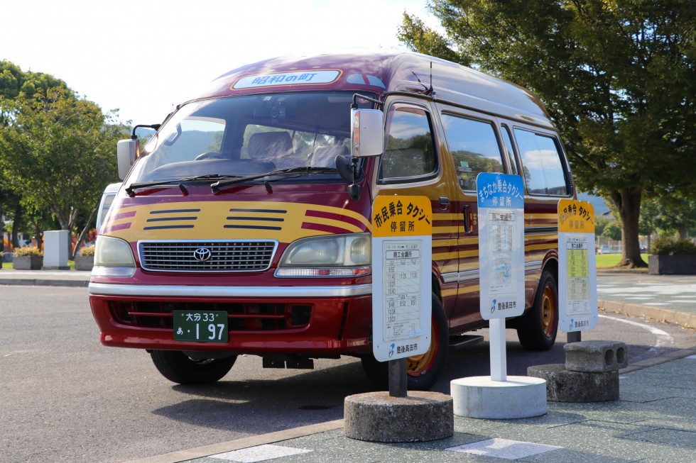 運行車両の画像1