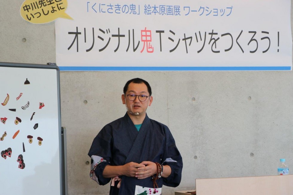 オリジナル鬼Tシャツをつくろう！（●▲■全角スペース禁止：スマホで体裁が崩れるため使用しないで下さい●▲■●▲■●▲■●▲■●▲■●▲■●▲■●▲■●▲■●▲■●▲■●▲■●▲■●▲■）ワークショップが開催されましたの画像2