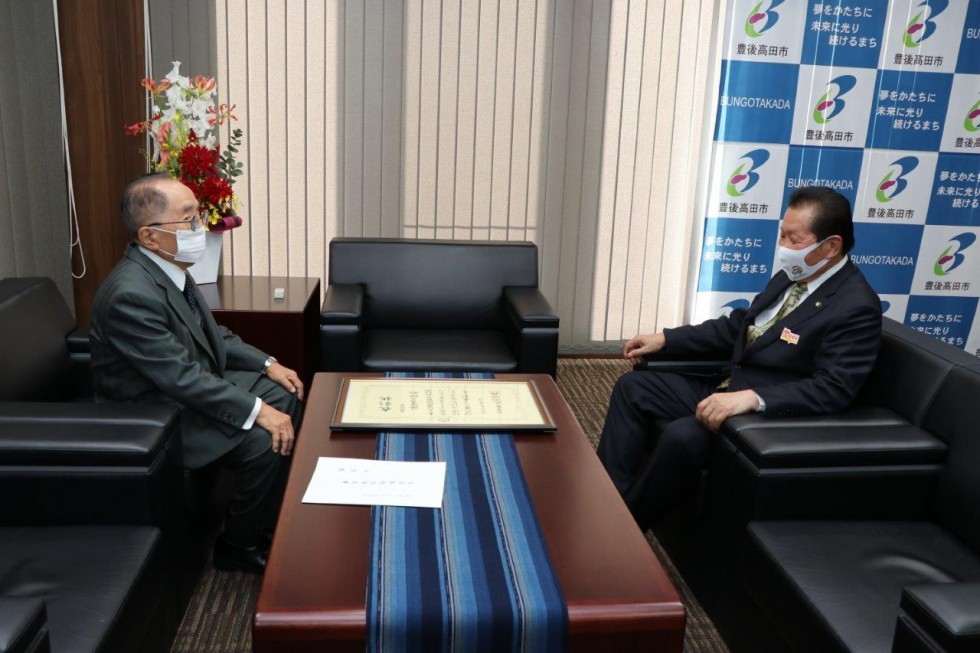 受賞おめでとうございます ～令和2年度大分県功労者表彰～の画像2