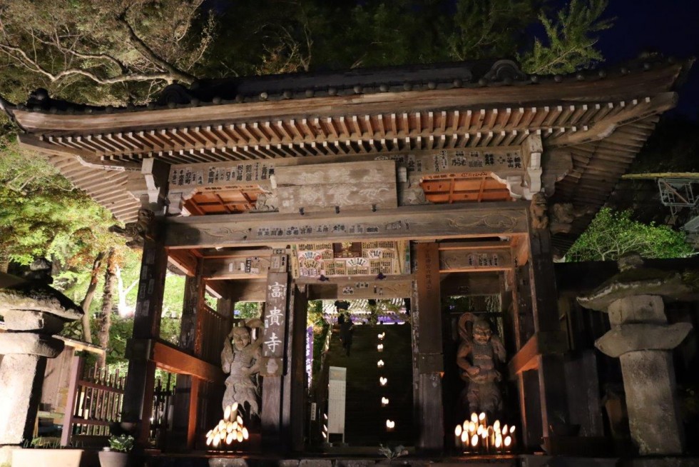 ライトアップされた富貴寺大堂で幻想的なひとときを　～メゾソプラノ＆リュート　創作日本舞踊の夕べ～の画像11