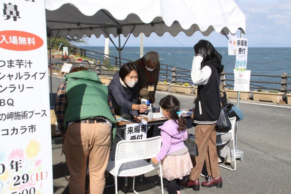 夏だけじゃない魅力を再発見　海を臨む森の岬を、五感で楽しむ～長崎鼻　岬November～の画像3