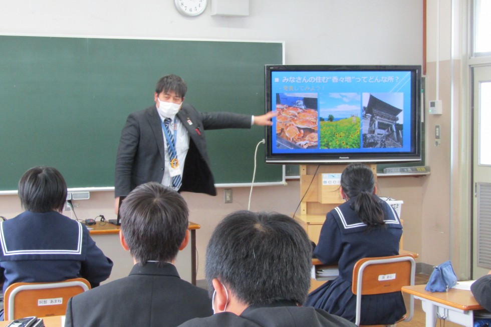 世界農業遺産＆日本遺産を学ぼう！の画像1