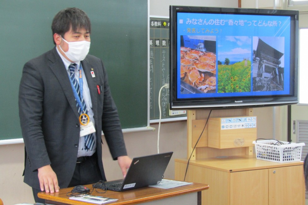 世界農業遺産＆日本遺産を学ぼう！の画像3