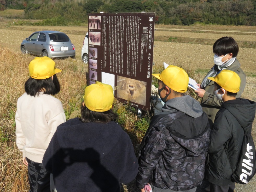 カワラガマ遺跡（県指定史跡）の画像1