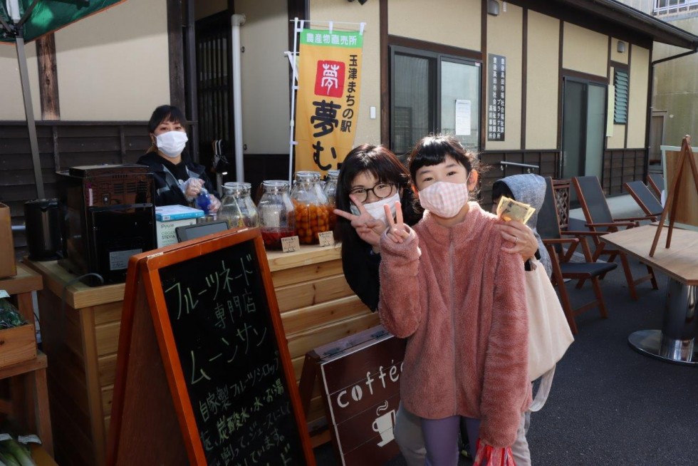 新鮮な市内産の野菜と果物をどうぞ　～夢むすびファーマーズマーケット～の画像7