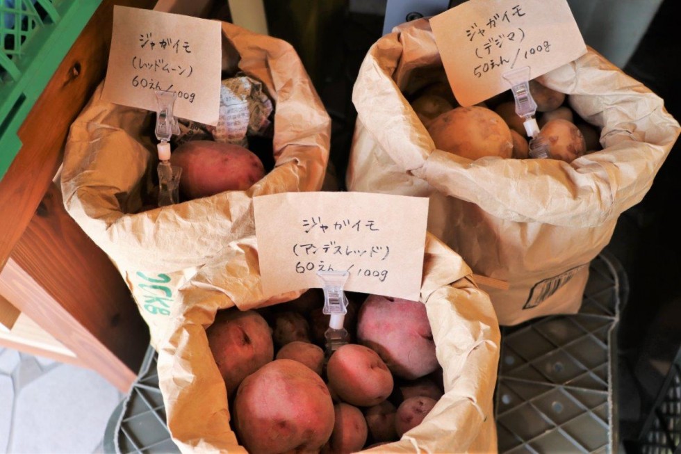 玉津まちの駅「夢むすび」の内装がリニューアル！の画像11