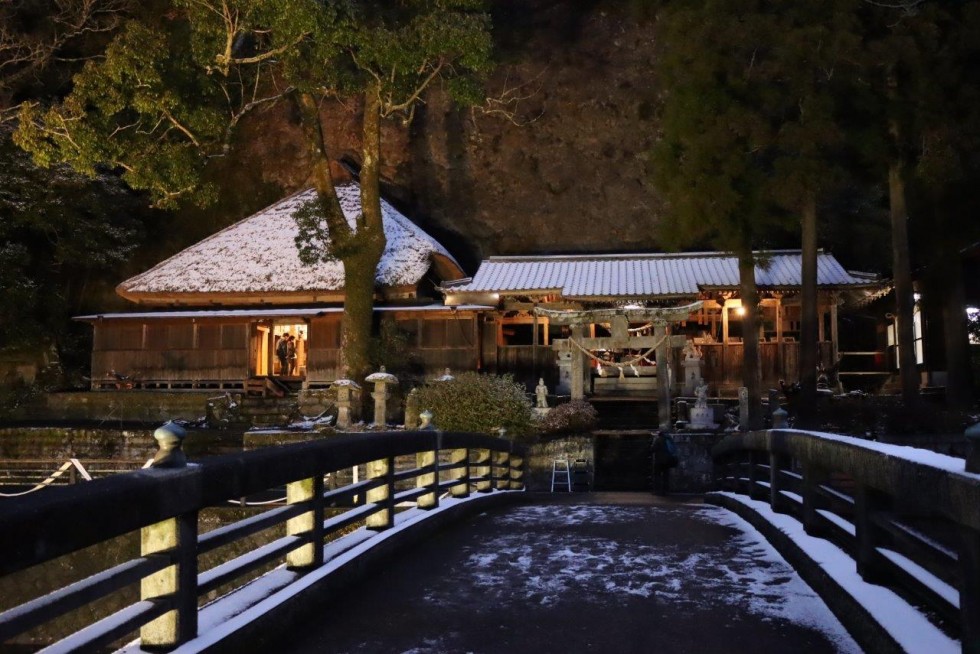 ～五穀豊穣と無病息災を願う鬼と炎の舞～ 天念寺修正鬼会が行われましたの画像2