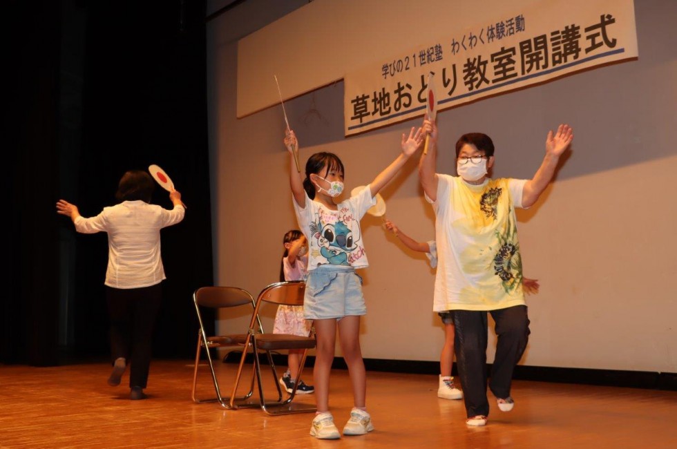 草地おどり教室開講式の画像1