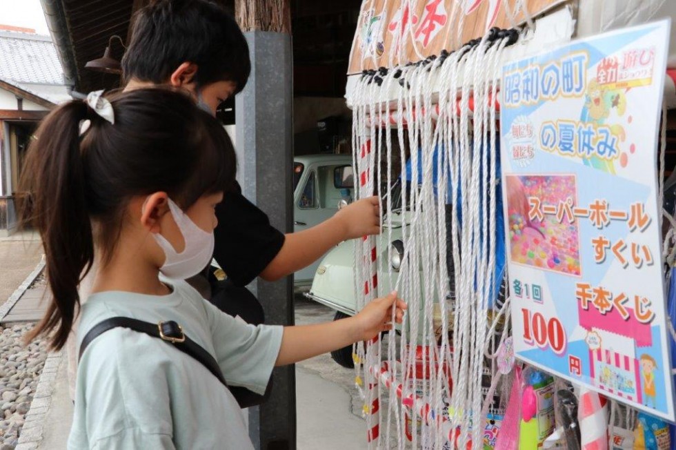 “まいにち・えんにち”　～夏休みは昭和の町で遊びまショウワ♪～の画像9