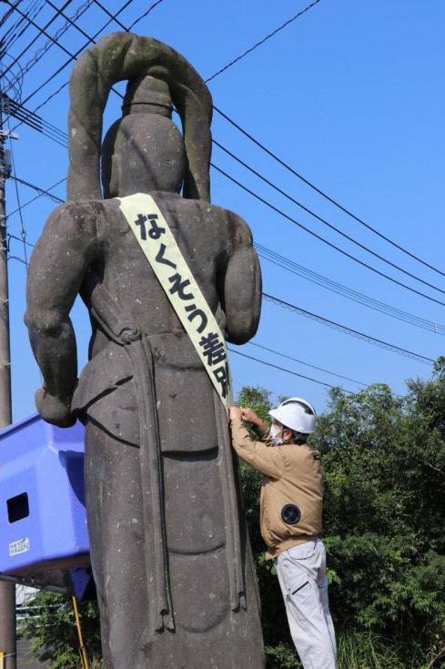 仁王像が見守ります”差別のないまち”　～8月は「差別をなくす運動月間」～の画像3