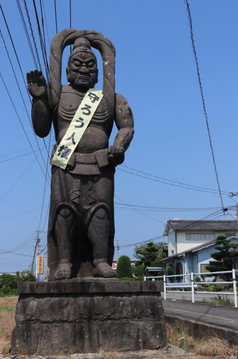 犬田交差点　仁王像の画像1