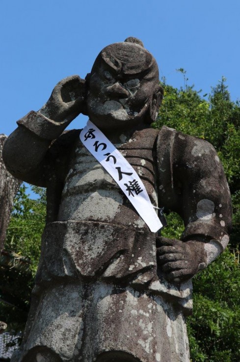 都甲八幡社の画像1