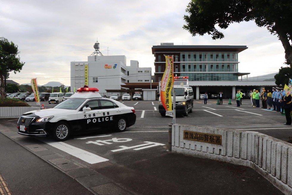 事故ゼロに向けて交通安全運動スタート！ 　～秋の全国交通安全運動出発式～の画像7