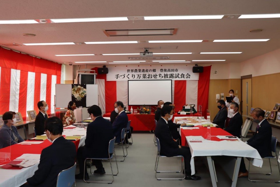 心を込めた手作りおせちができました！～手づくり万菜おせち完成披露試食会～の画像5