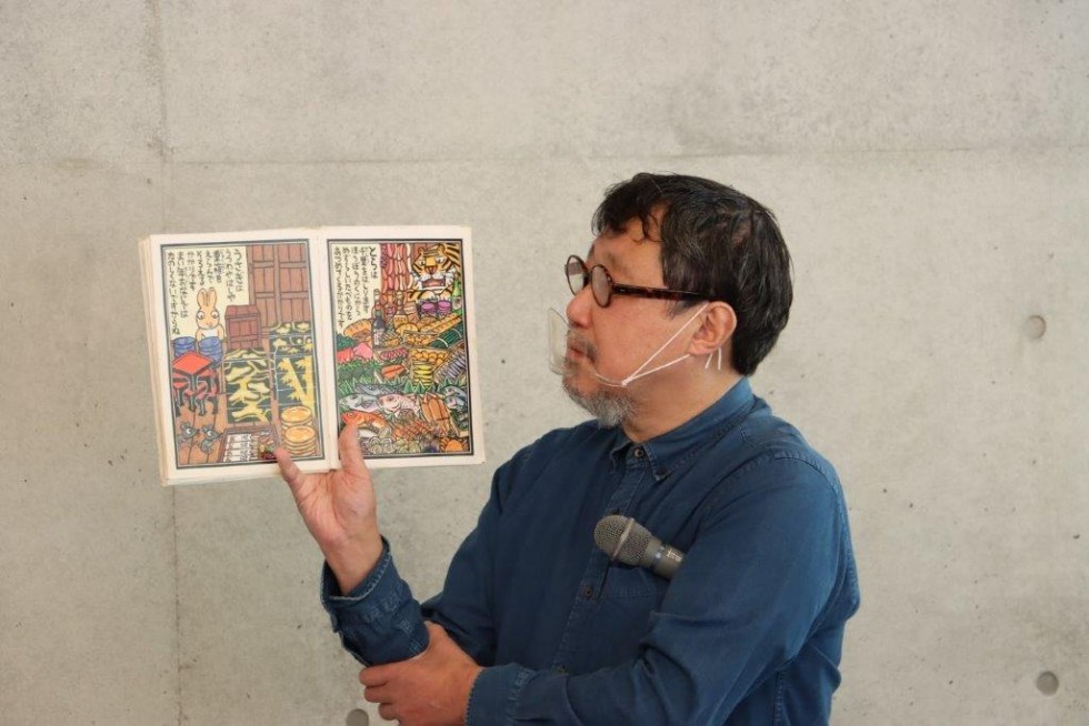 絵本作家　川端　誠「十二支のお雑煮」講演会が開催されましたの画像4