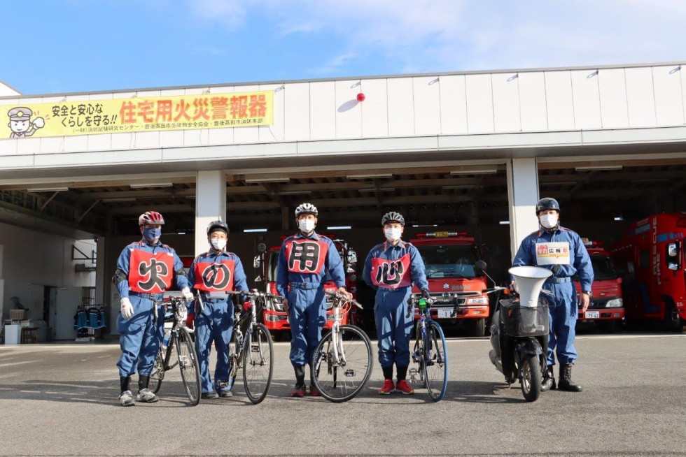 『火の用心』をお願いします！　～秋季全国火災予防運動『自転車広報隊』～の画像1