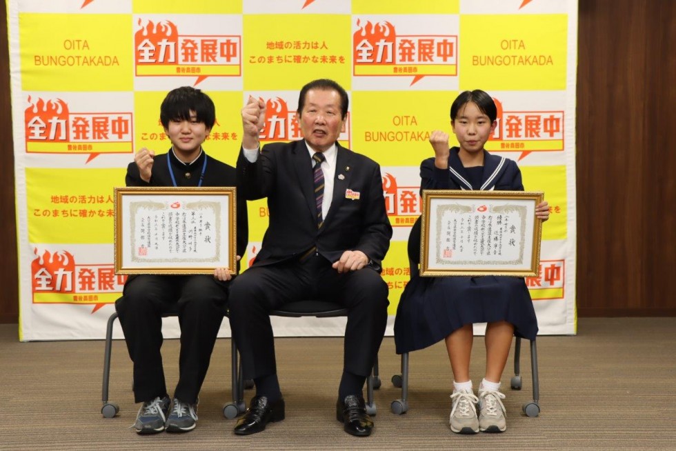 全国・九州大会で活躍を！　－高田中学校陸上部・空手道部出場報告－の画像7