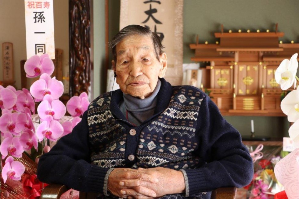 100歳おめでとうございます 　～市内男性最高齢　中野 博さん～の画像2