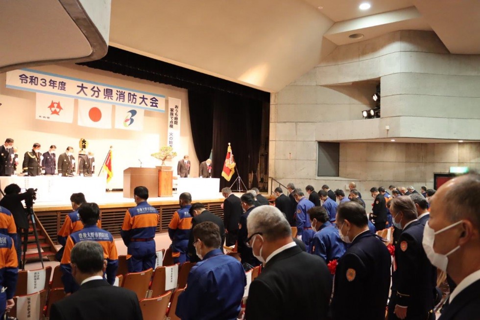 日頃の消防防災活動に感謝　～令和3年度大分県消防大会～の画像3