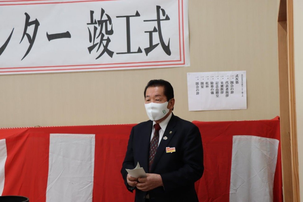 地域の魅力を守り・伝える新たな交流施設が完成　　～長岩屋鬼会交流センター竣工式～の画像5