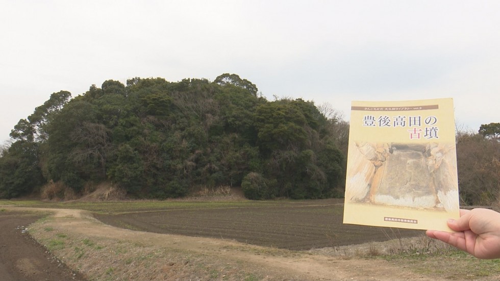 入津原丸山古墳の画像